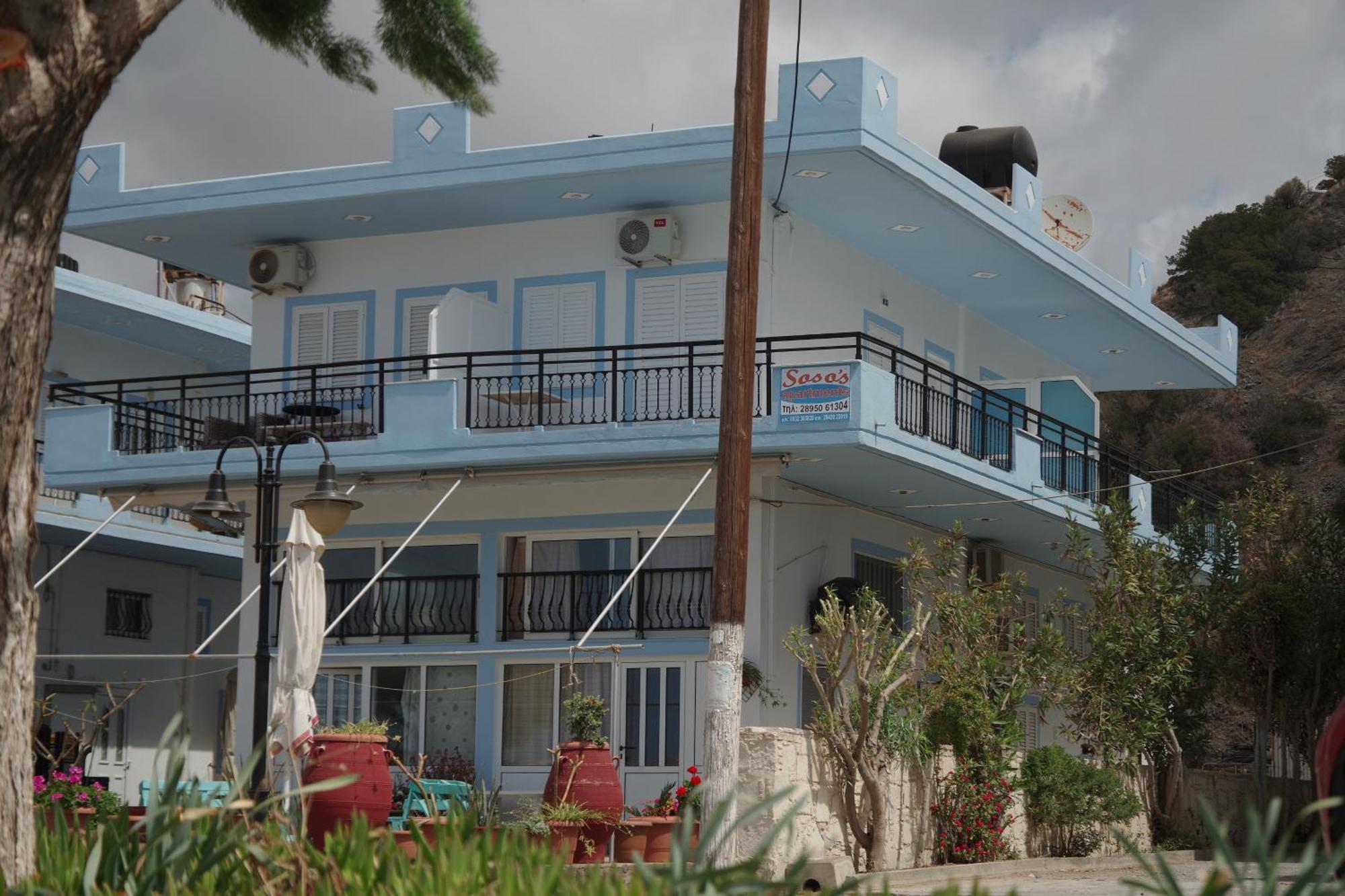 Soso'S Apartments -Vacations Next To The Beach Psari Forada Extérieur photo